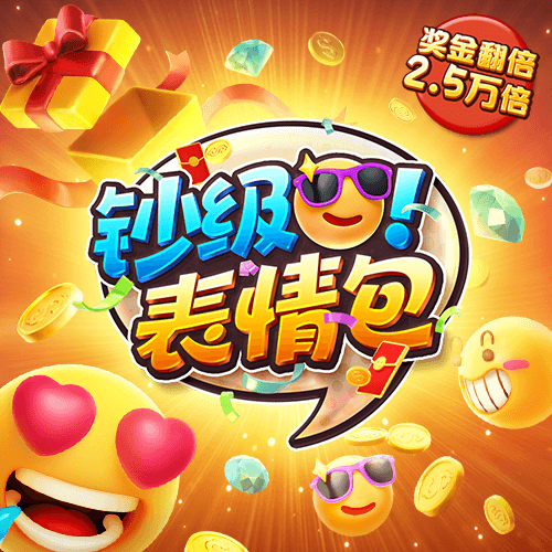 宝博体育官方微博