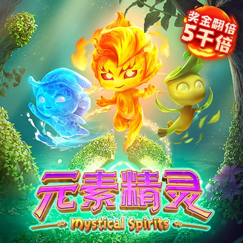 威斯尼斯ww2299棋牌官网