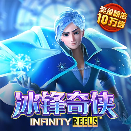 ob欧宝官网体育app下载