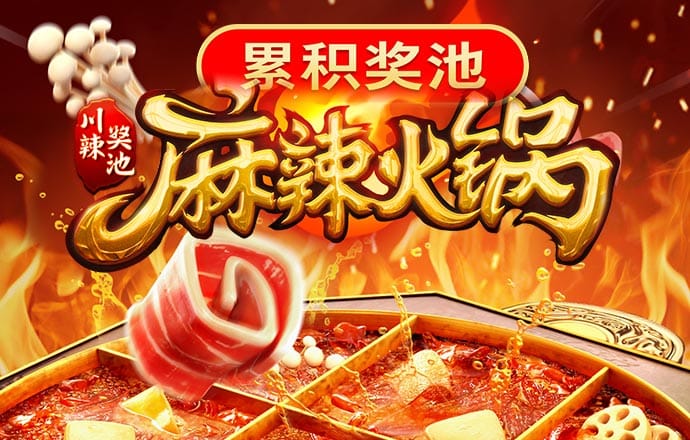 贝博体育ballbet