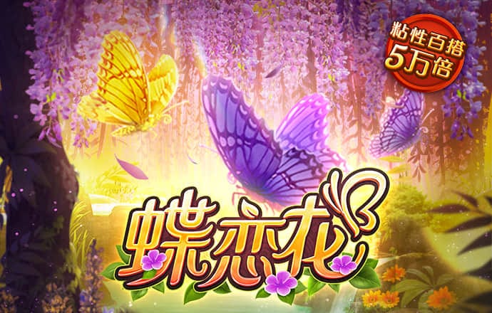 HAHA体育官方网站