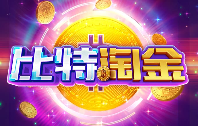 365速发