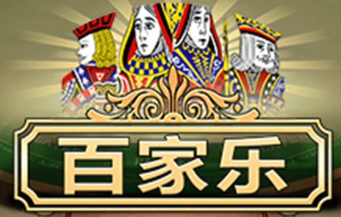 十博体育APP下载