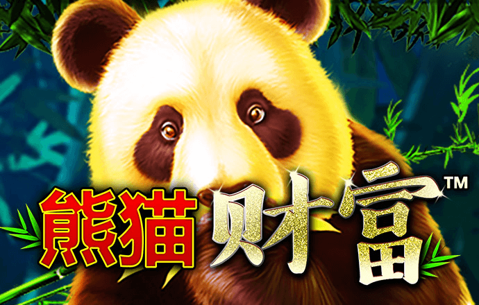 华体汇最新官网