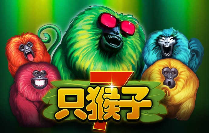 贝博体育APP下载