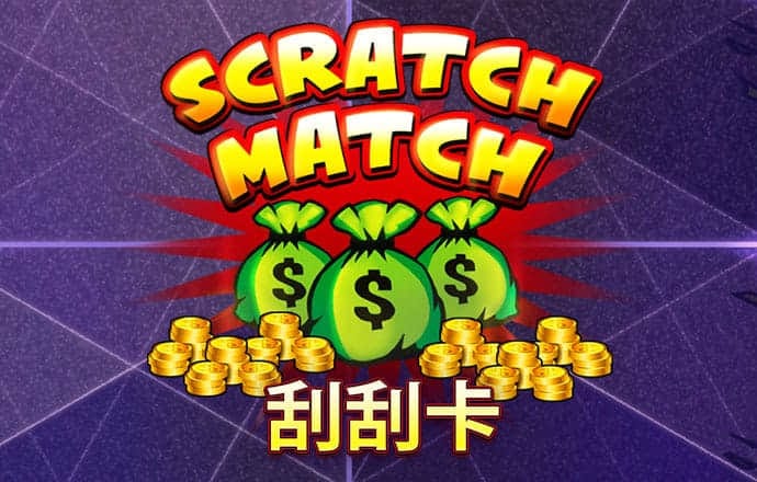 新爱体育app下载