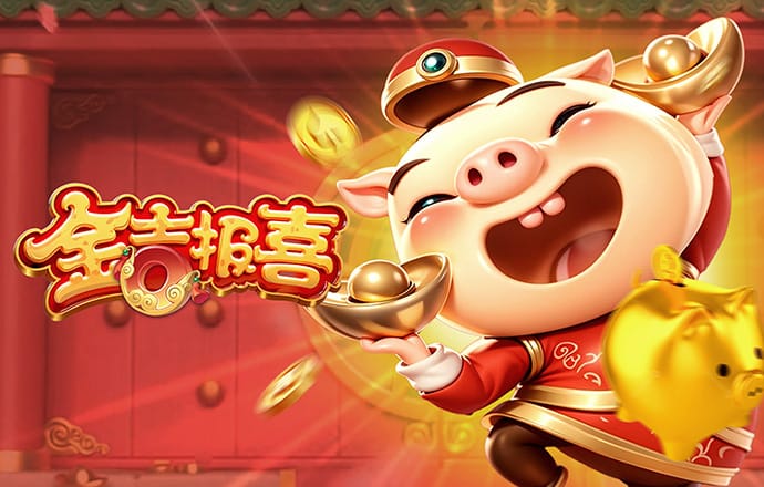 乐动体育最新版