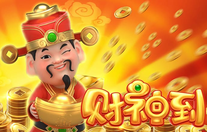 4001老百汇游戏网址