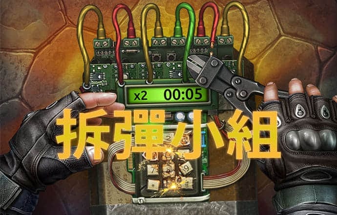 9博体育怎么样安全吗