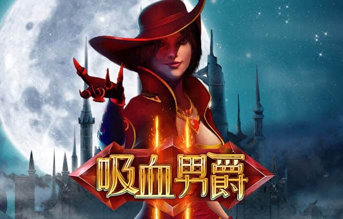 8087金沙娱场城官网最新版下载