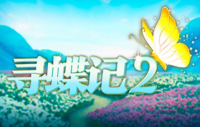 c7c7娱乐平台官网入口ios下载